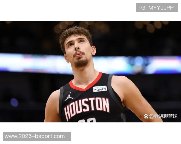 申京生涯突破2500分1000助攻成就历史第三年轻仅次于詹姆斯和字母哥