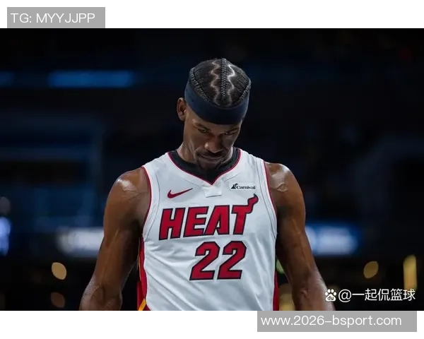 巴特勒强调防守重要性希望不再让投篮手感决定比赛胜负