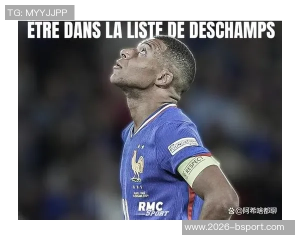 德尚透露姆巴佩脚踝炎症未愈已归皇马谢尔基仍需提升空间 德尚透露姆巴佩脚踝炎症未愈已归皇马谢尔基仍需提升空间