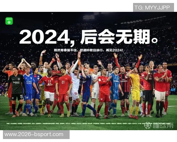 法国队成功晋级世预赛FIFA官方推特发布庆祝海报展示球队风采