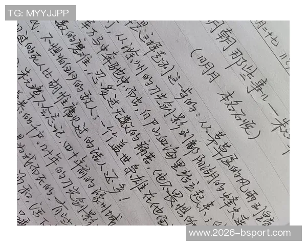 先赢后输的成长之路如何在挫折中找到自我与未来的方向