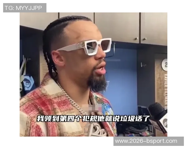 詹姆斯回应狄龙被逐事件称这是技术犯规我也曾遭遇类似判罚