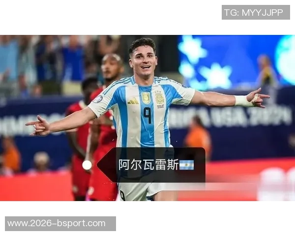 比利亚谈传统9号球员的未来与阿尔瓦雷斯的崛起