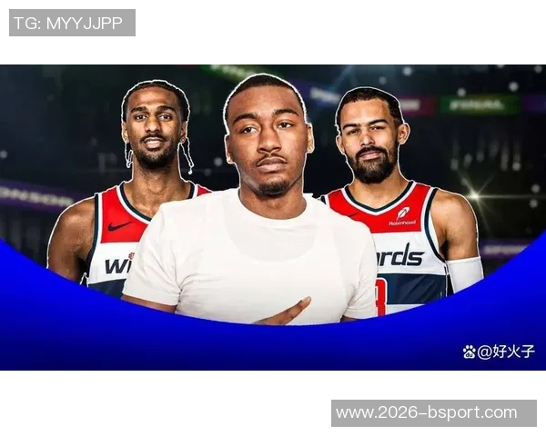 奇才豪掷巨资续约沃尔比尔特雷杨或成下一个亿万合同球员