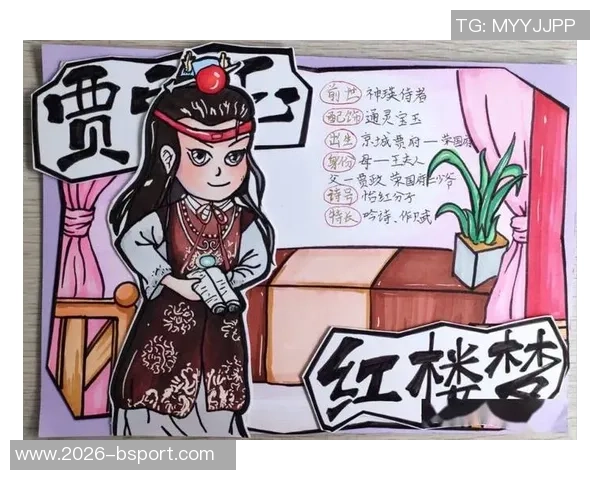 砍分卷中的俄城少主与金州李广对决美髯公怒火中烧智多星巧妙布局 砍分卷中的俄城少主与金州李广对决美髯公怒火中烧智多星巧妙布局